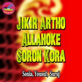 Album cover of Jikir Artho Allahoke Soron Kora