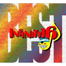 Album cover of Infinity 16 Best