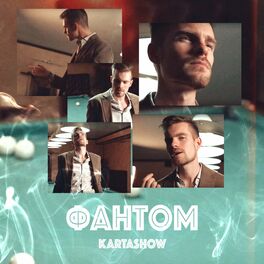 Kartashow: Albums, Songs, Playlists | Listen On Deezer