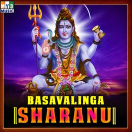 Album cover of Basavalinga Sharanu