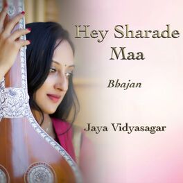 Album cover of Hey Sharade Maa - Bhajan