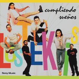 Album cover of Cumpliendo Sueños