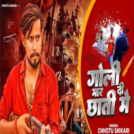 Shikari marathi movie hot sale full download