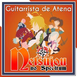 Album cover of Netsujou no Spectrum (From 