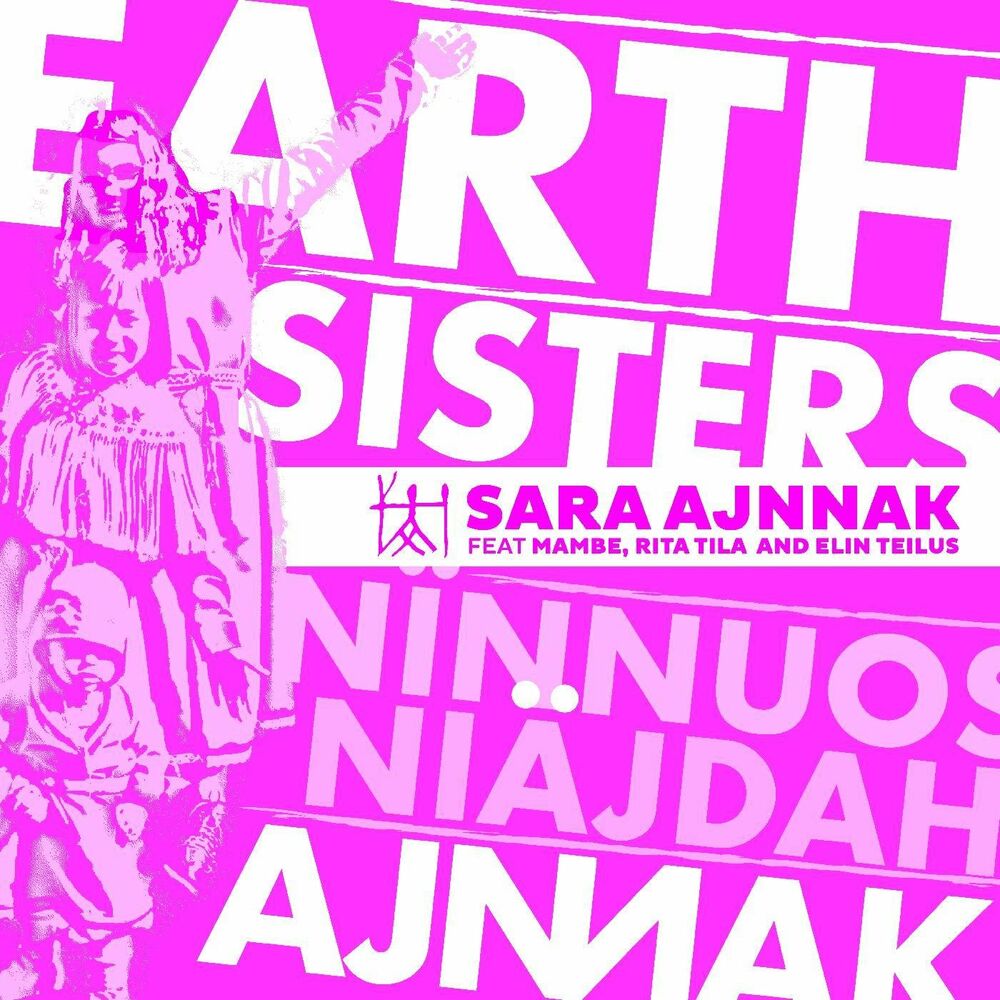 Sister sarah