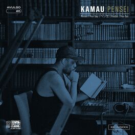 Album cover of Pensei
