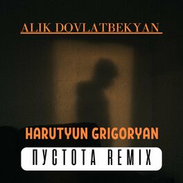 Album cover of Пустота (Harutyun Grigoryan Remix)