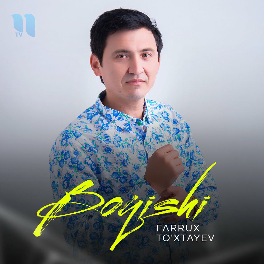 Farrux To'xtayev - Boqishi