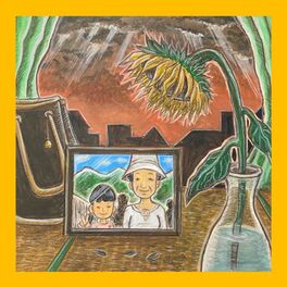 Album cover of himawari