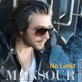 Album cover of No Limit