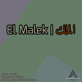 Album cover of El Malek (feat. Cairokee)