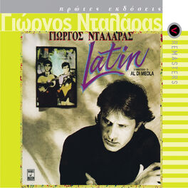 Album cover of Latin (Remastered)