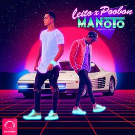 Album cover of Manoto
