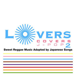 Album cover of Lovers Covers J-Pop 2