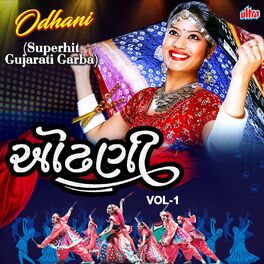 Album cover of Odhani Vol-1