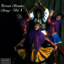 Album cover of Persian Bandari Songs Vol 1 - 4 CD Pack