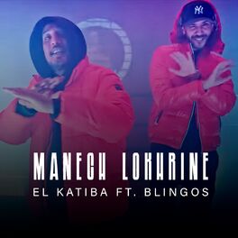 Album cover of Manech Lokhrine