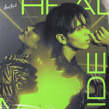 Inside My Head cover