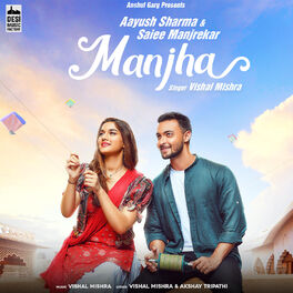 Album cover of Manjha