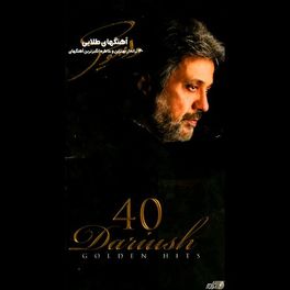 Album cover of 40 Golden Hits of Dariush
