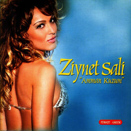 Album cover of Amman Kuzum