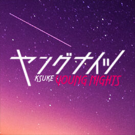 Album cover of Young Nights