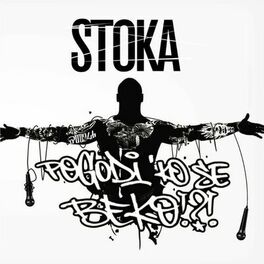 Album cover of POGODI KO SE BEKO