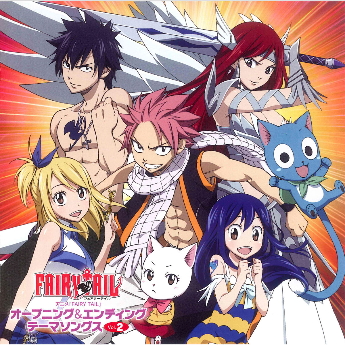 Various Artists - TV Anime 