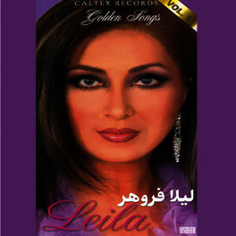 Album cover of 60 Leila Golden Songs, Vol 1 - Persian Music