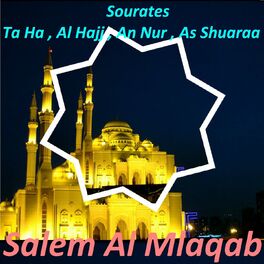 Album cover of Sourates Ta Ha, Al Hajj, An Nur, As Shuaraa (Quran)