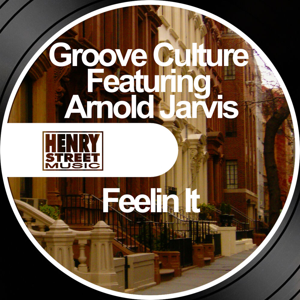Groove cult. Groove Culture.