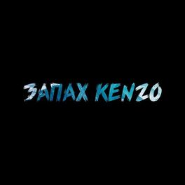 Album cover of Запах Kenzo