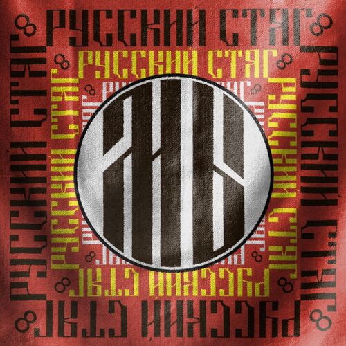 arhivach.org!насилие![[[[ Киберактивистки и киберфеминистки (Страница 684) / И где они ...