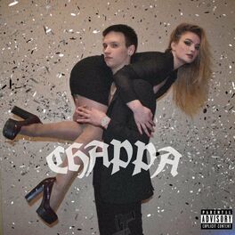 Album cover of CHAPPA (prod. by Beatlife)