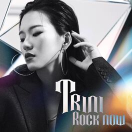 Album cover of Rock Now
