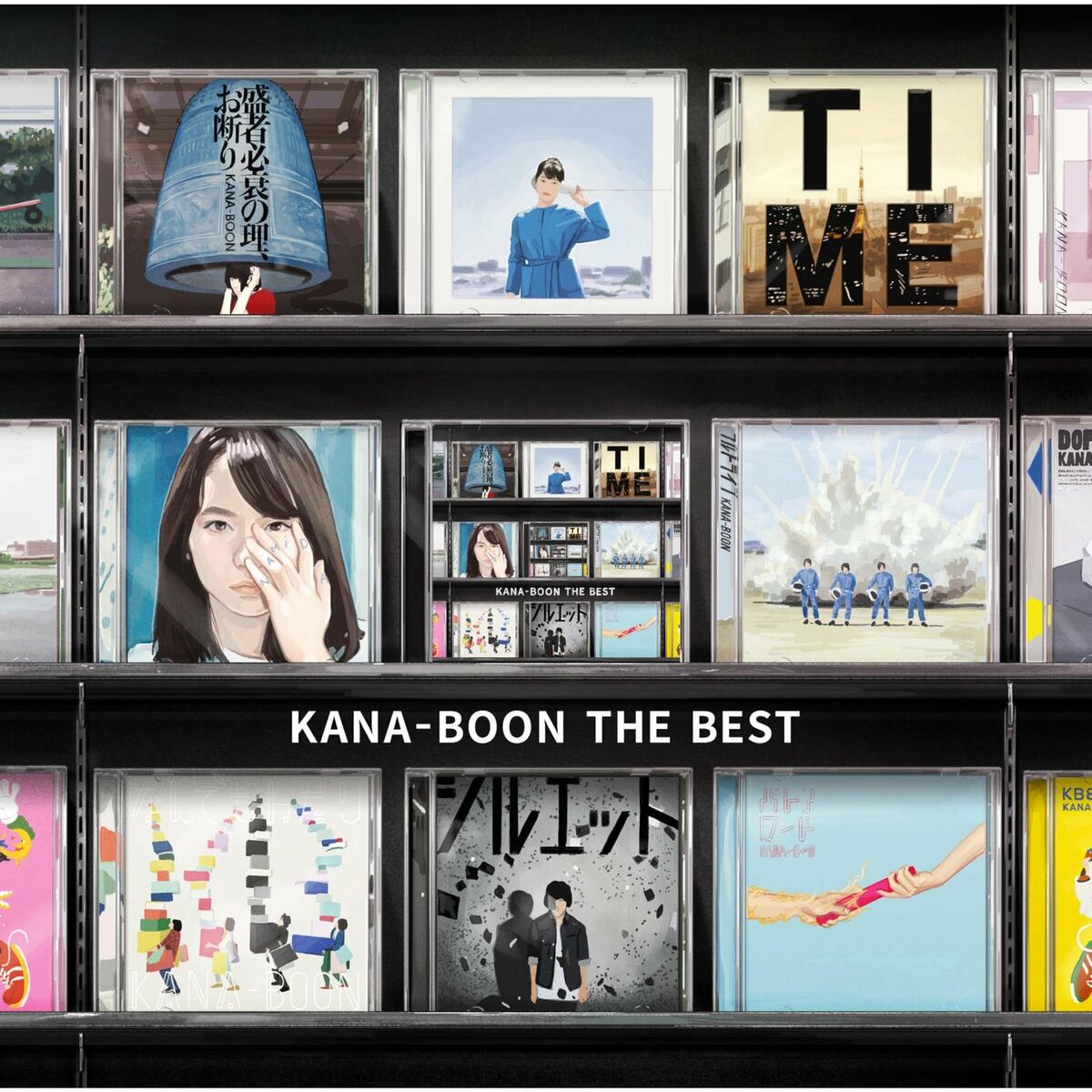 KANA-BOON: albums, songs, playlists | Listen on Deezer