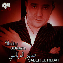 Album cover of Bibasata