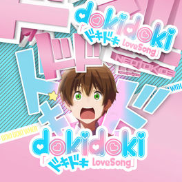 Neotokio3 Love Chunibyo Other Delusions Doki Doki Love Song Lyrics And Songs Deezer