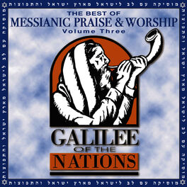 Marty Goetz Songs - Jonathan Settel  Galilee of the Nations – Galilee Of  The Nations