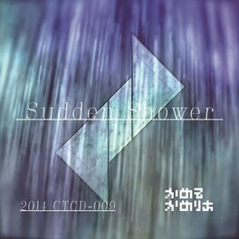 Album cover of sudden shower