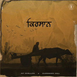 Album cover of Kirsaan
