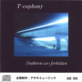 Album cover of Stubborn ears forbidden
