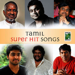 tamil super hit songs