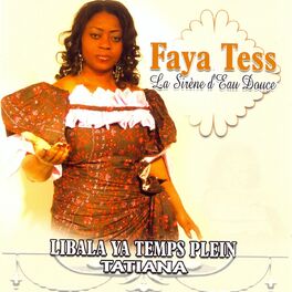 Album cover of La sirène d'eau douce (Libala Ya temps plein Tatiana)