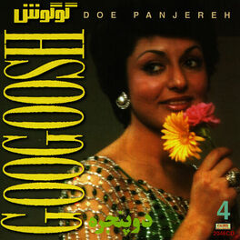 Album cover of Dou Panjereh, Googoosh 4 - Persian Music