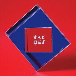 Album cover of Valdes