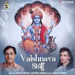 lord hanuman bhajan by jagjit singh lord hanuman bhajan by jagjit singh