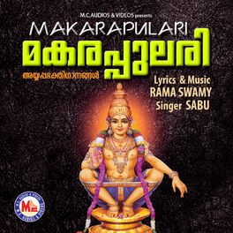 Album cover of Makarapulari