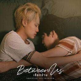 Album cover of อยากใช้คำว่ารัก (Original soundtrack from 