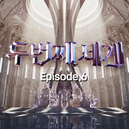 Album cover of 〈Second World〉 Episode 6